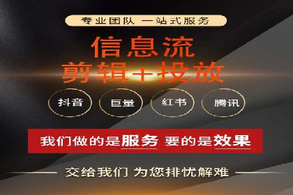 竞价广告ROI提升：代运营公司的实战技巧