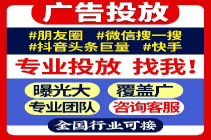 SEM营销案例：电商平台的流量密码